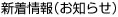 Vim点j
